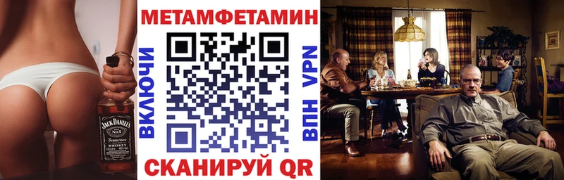 АМФ 97%  Западная Двина 