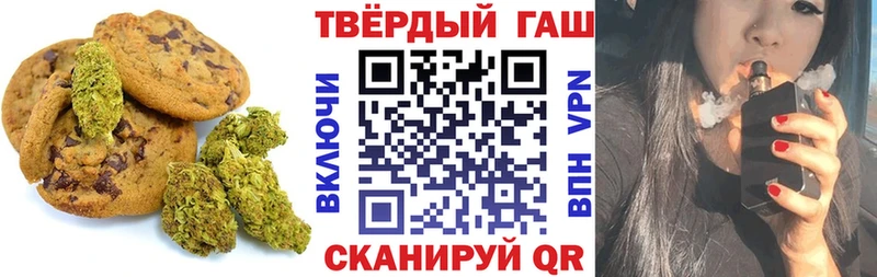 Canna-Cookies марихуана  мега вход  Западная Двина 
