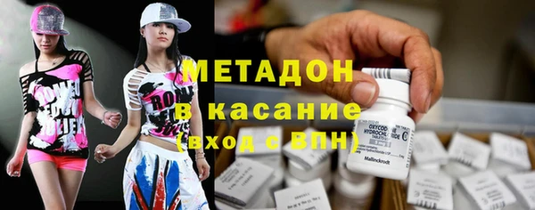 СК Вязьма