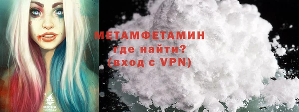 СК Вязьма