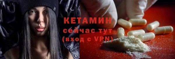 СК Вязьма