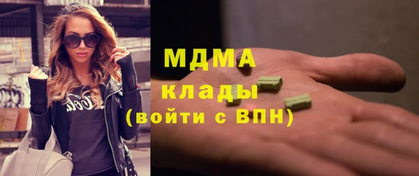 СК Вязьма