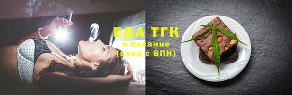 марки nbome Вяземский