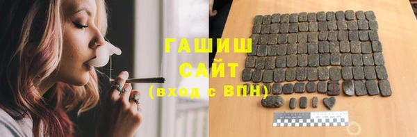 СК Вязьма