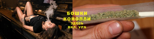 марки nbome Вяземский
