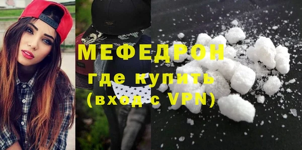 СК Вязьма