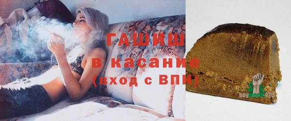 ALPHA-PVP Вязники
