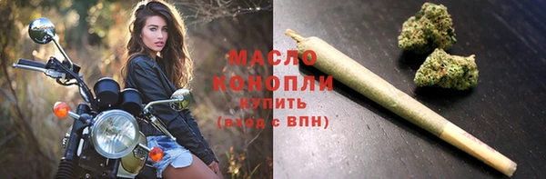 ALPHA-PVP Вязники